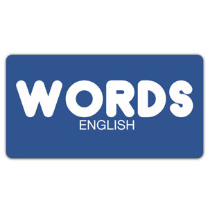 Обзор приложения Words для изучения слов картинка