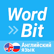 Приложение WordBit лого картинка